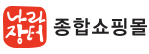 나라장터 판매