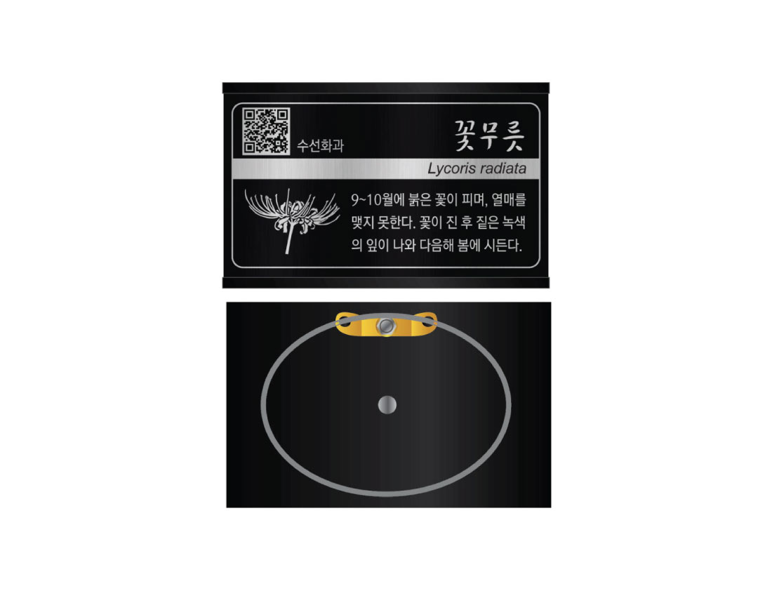 제목이 들어갑니다