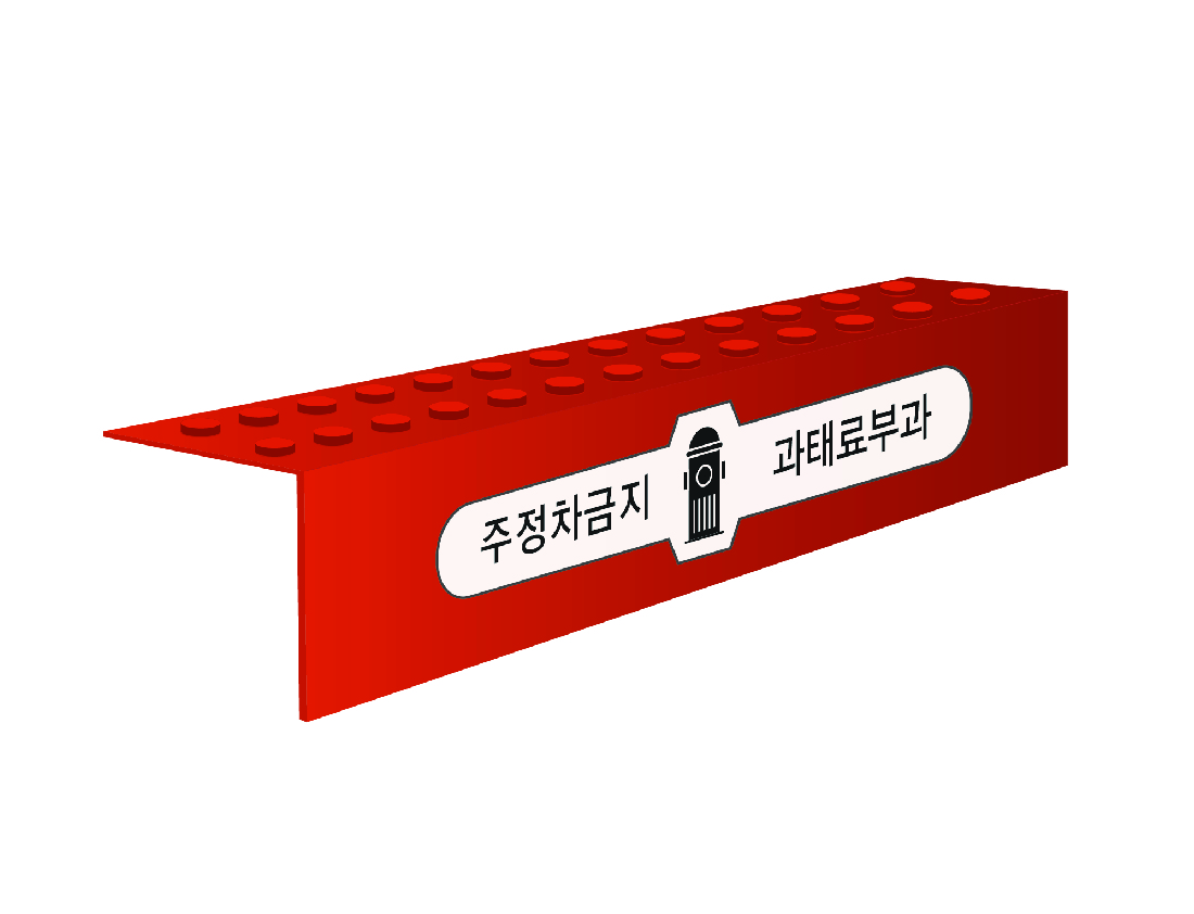 제목이 들어갑니다